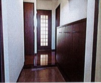 アビタシオン京殿