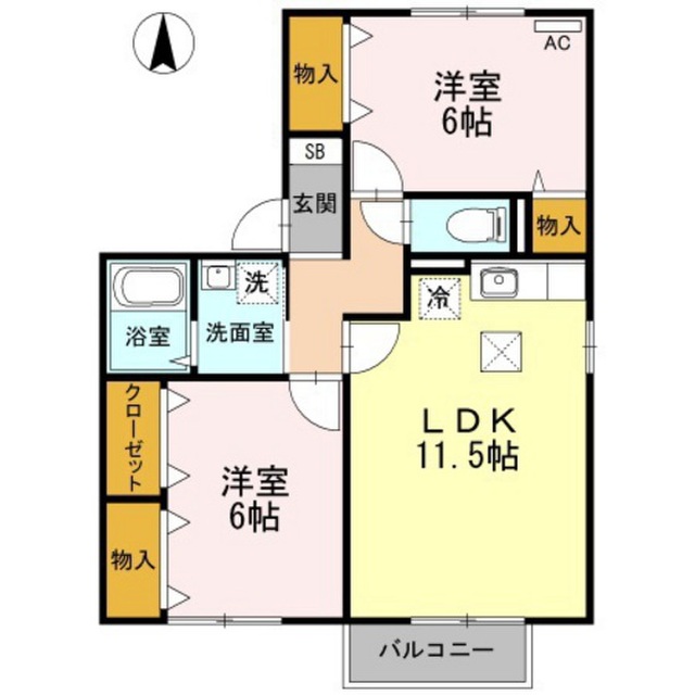 セレーノ・平田
