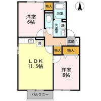 セレーノ・平田