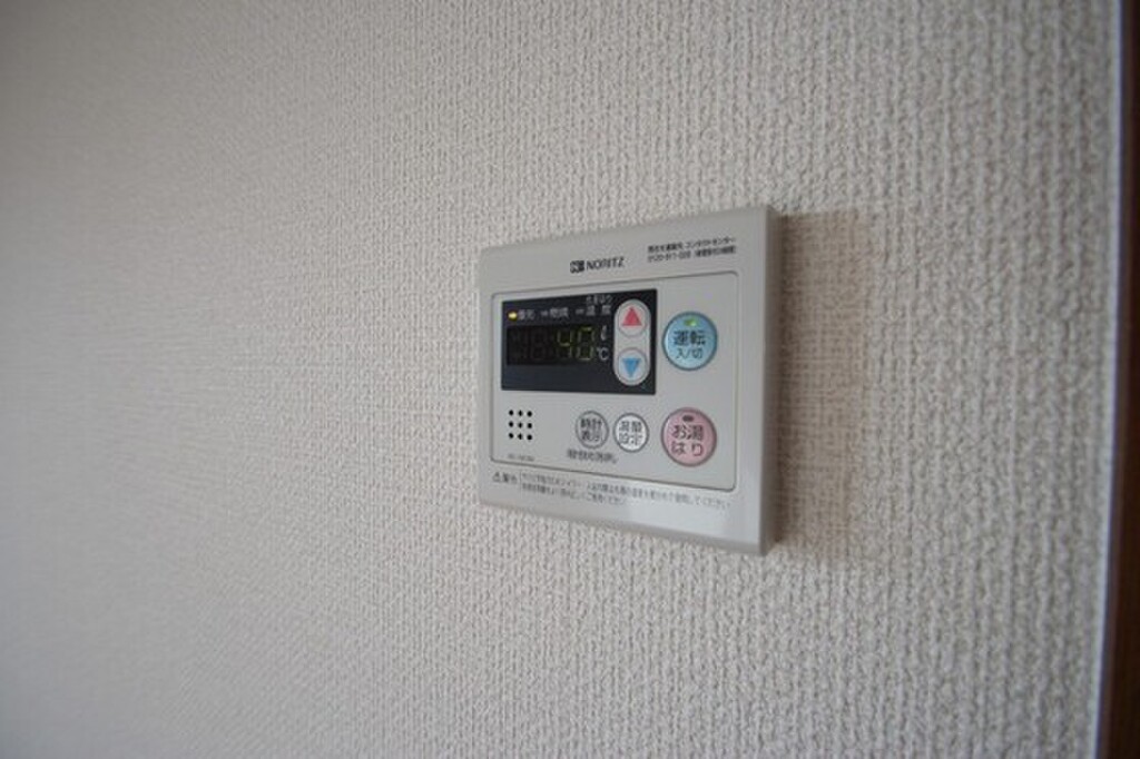 (12/20) その他設備 (12/20) その他設備