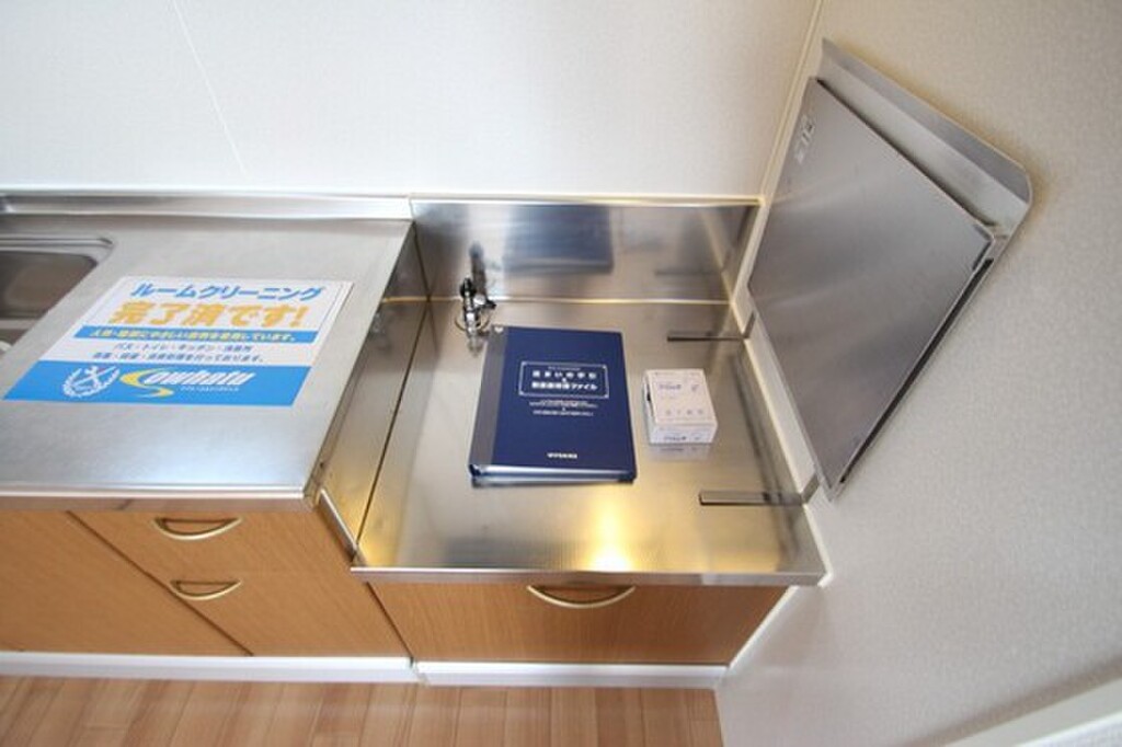 (13/20) その他 (13/20) その他