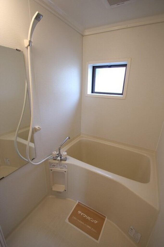 (4/20) バス (4/20) バス