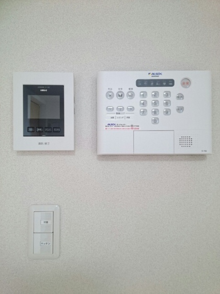 (11/20) セキュリティ