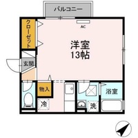 Forest Valley A棟