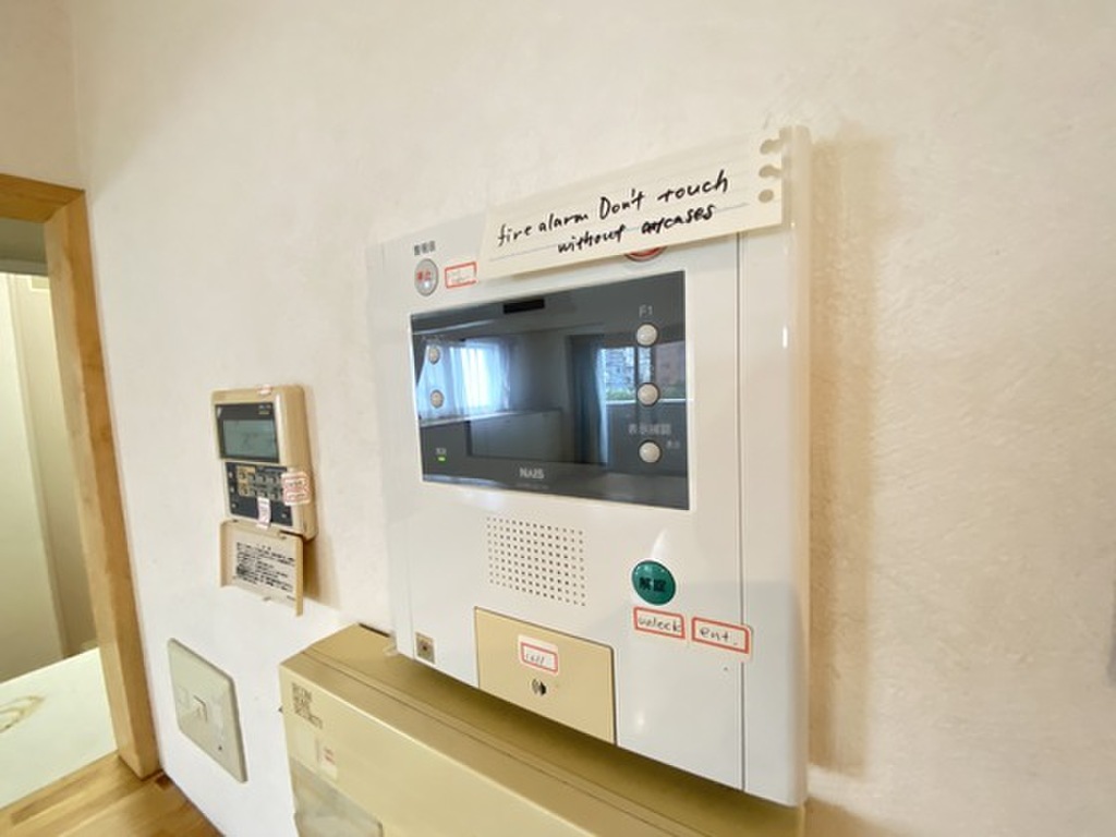 (7/23) ※別号室の写真です (7/23) ※別号室の写真です