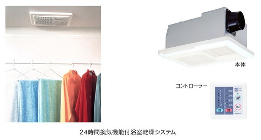 (9/18) その他部屋・スペース (9/18) その他部屋・スペース