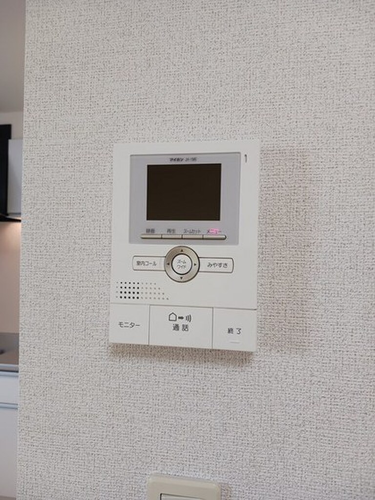 (11/15) セキュリティ (11/15) セキュリティ