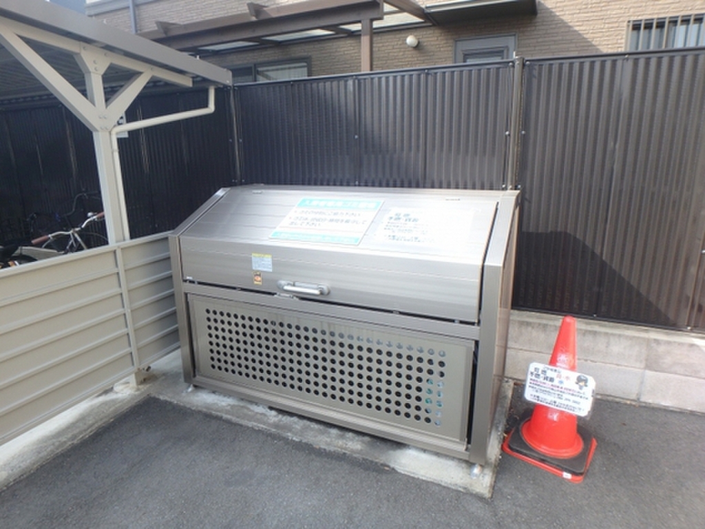 (8/21) その他設備