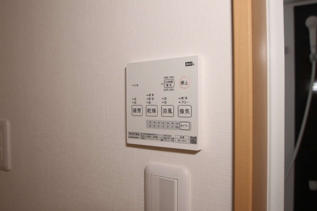 (16/24) その他設備