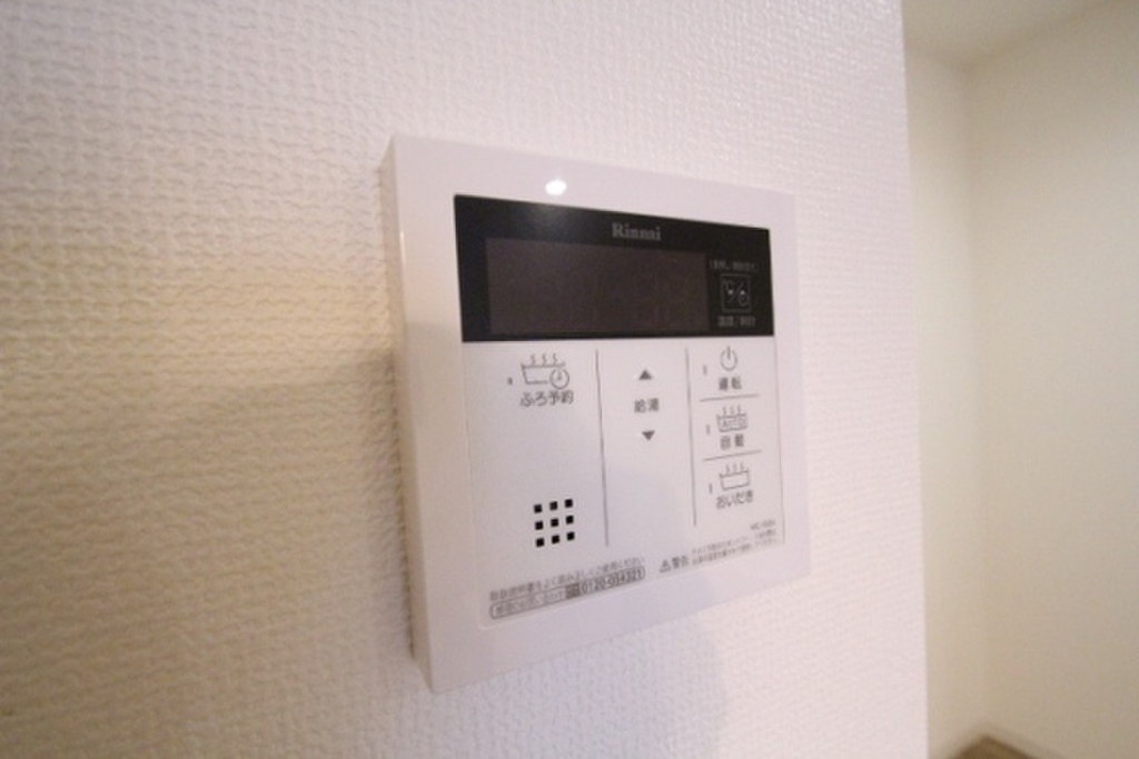 (12/23) その他 (12/23) その他