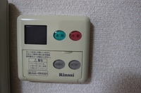 ※別部屋の写真