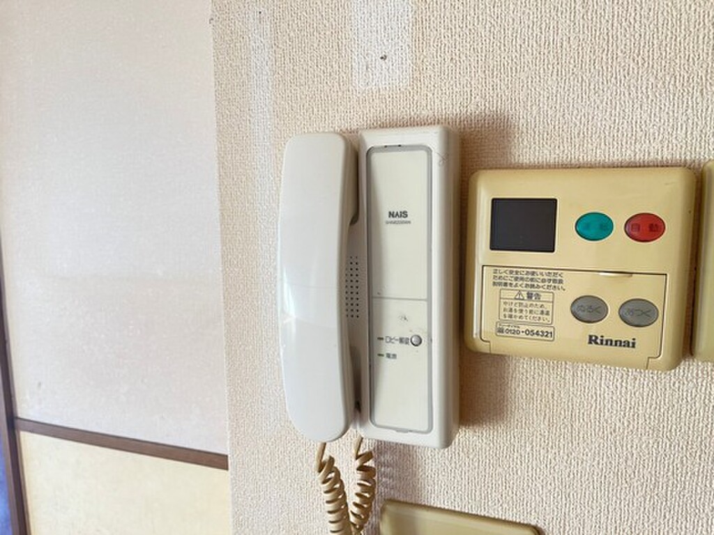 (2/26) セキュリティ