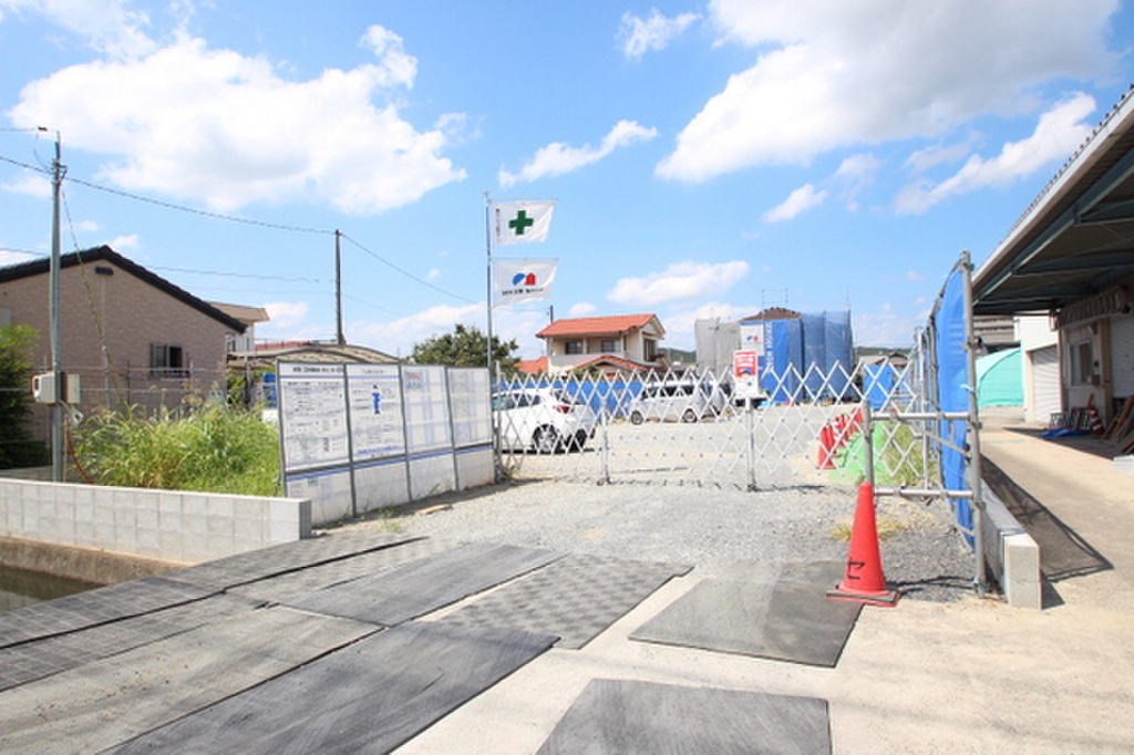 (13/14) その他 (13/14) その他