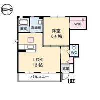 シャーメゾン・エレガンス 壱番館