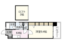 平勝ビル16