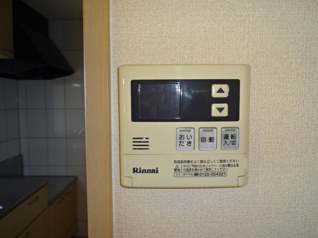 (18/25) その他設備 (18/25) その他設備