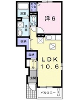 グレイス スクエア A