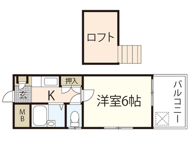 プログレス海田