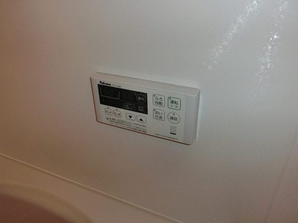 (11/14) その他設備 (11/14) その他設備