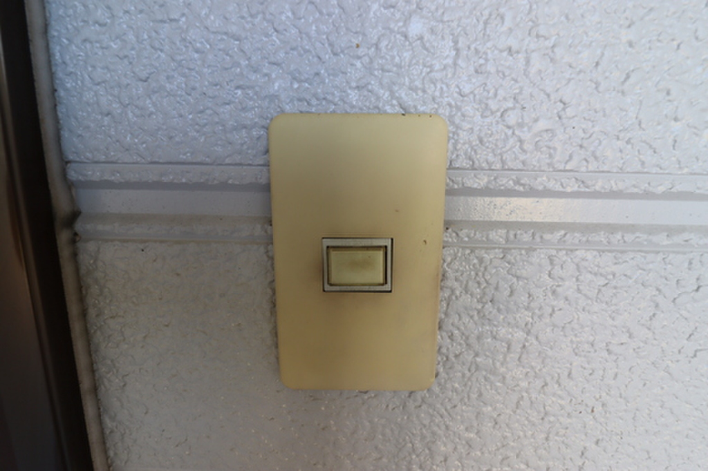 (11/20) セキュリティ (11/20) セキュリティ