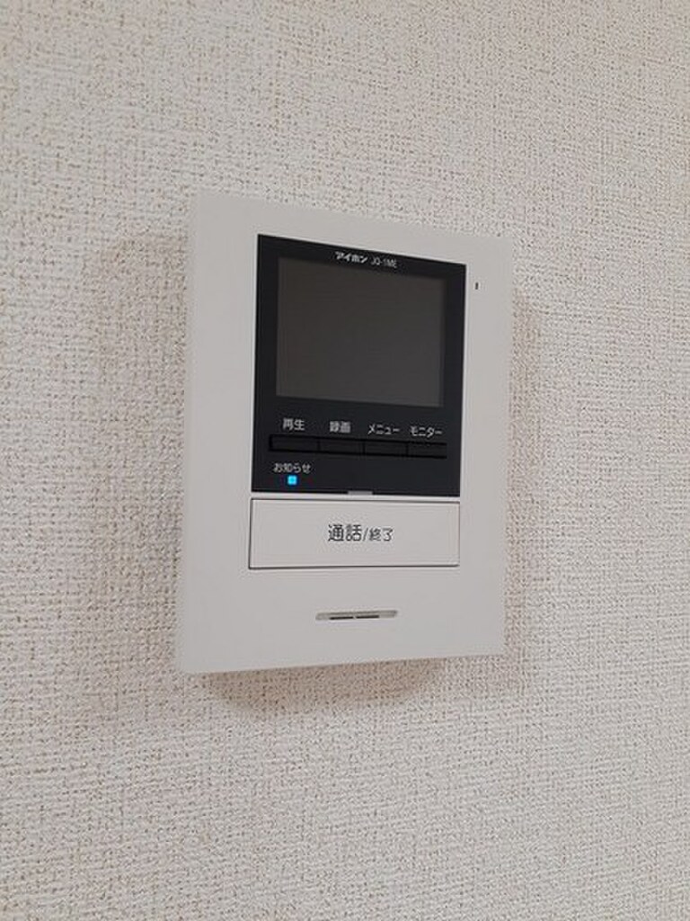 (12/17) セキュリティ (12/17) セキュリティ