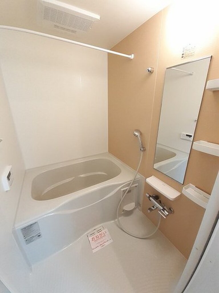 (4/17) バス (4/17) バス