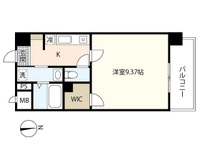 第14友建ビル