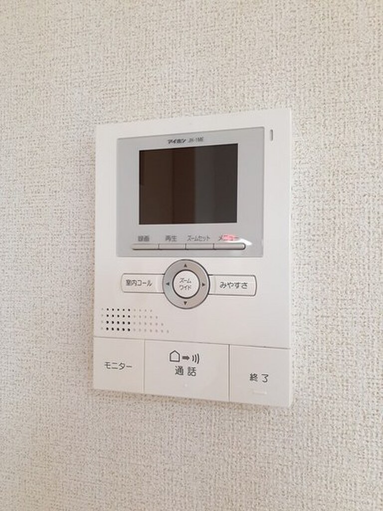 (11/16) セキュリティ (11/16) セキュリティ