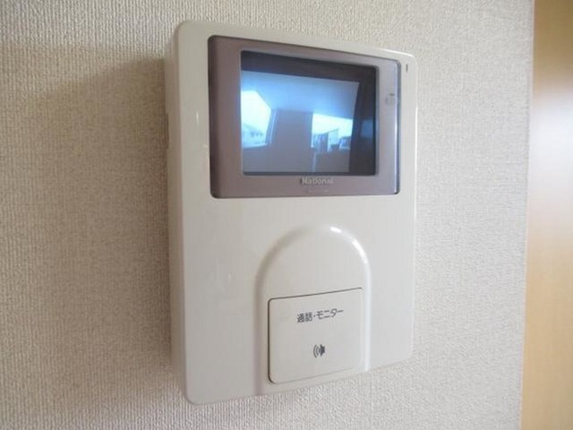 プラスペリティ