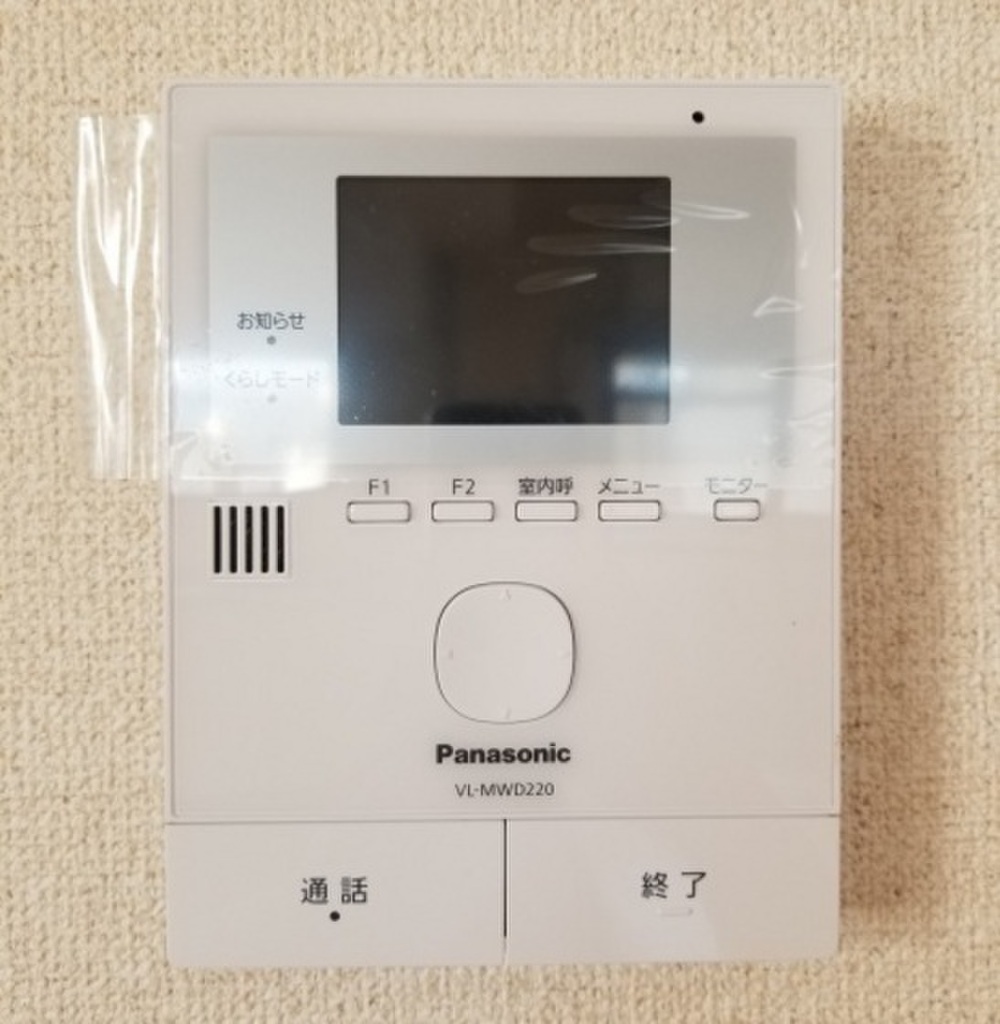 (8/22) セキュリティ