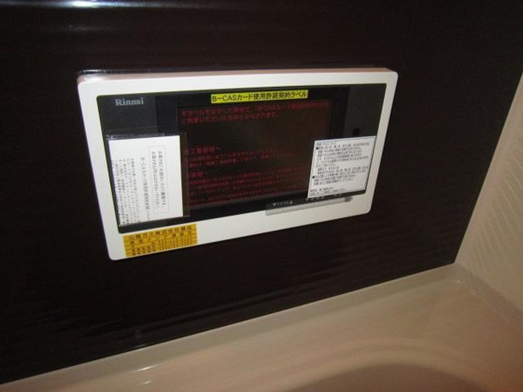 (18/27) その他設備 (18/27) その他設備