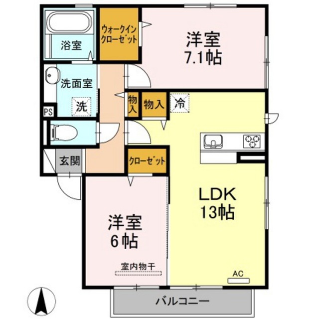 アザレア
