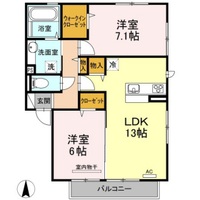 アザレア