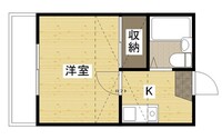 大竹レジデンス