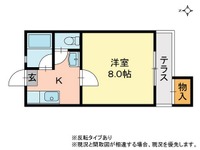 原之園コーポ