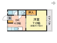 竹野コーポ
