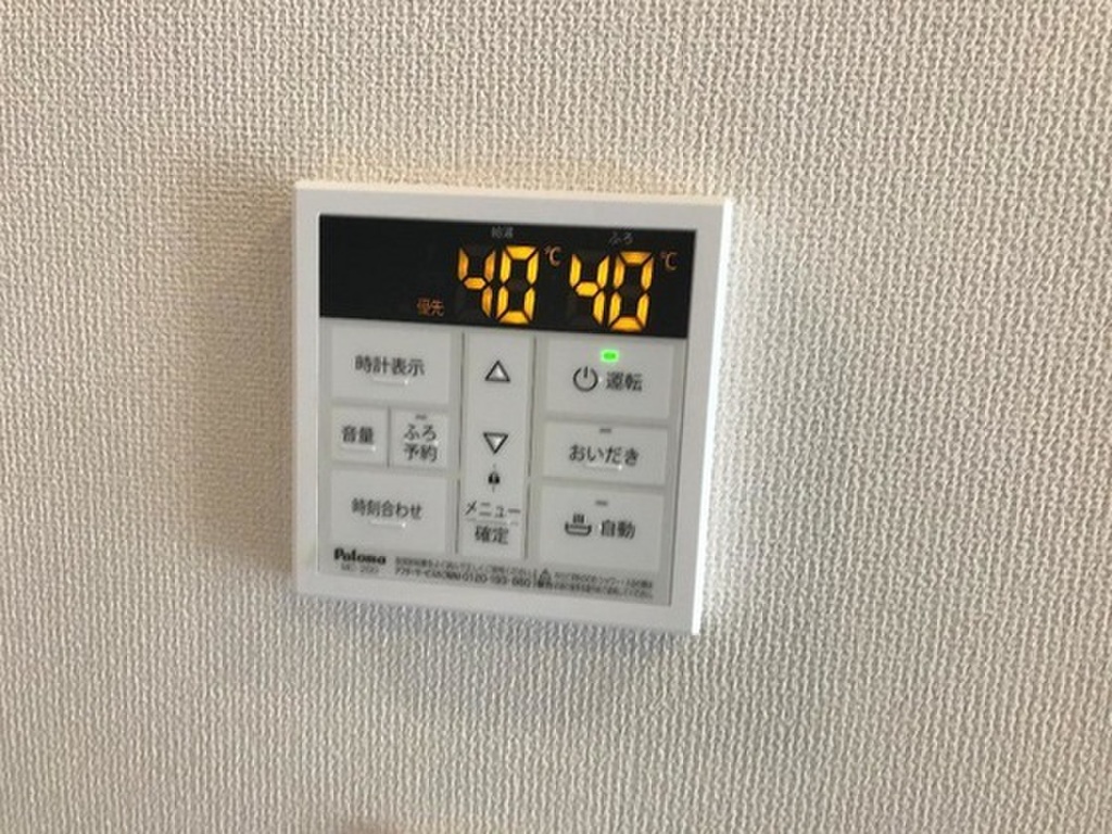 (20/22) その他設備 (20/22) その他設備