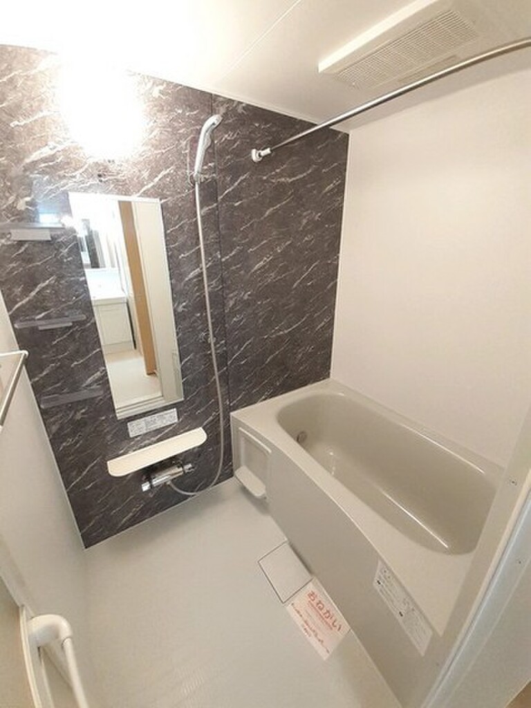 (4/15) バス (4/15) バス