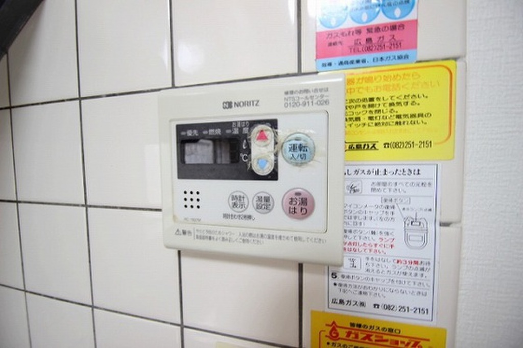 (10/19) その他設備