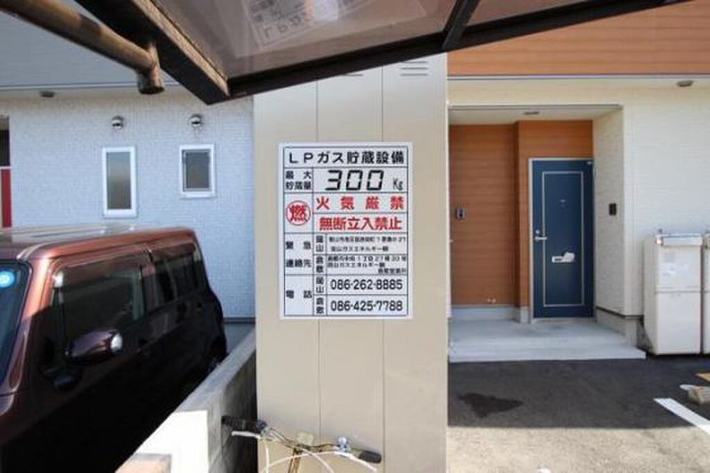 (4/18) その他 (4/18) その他