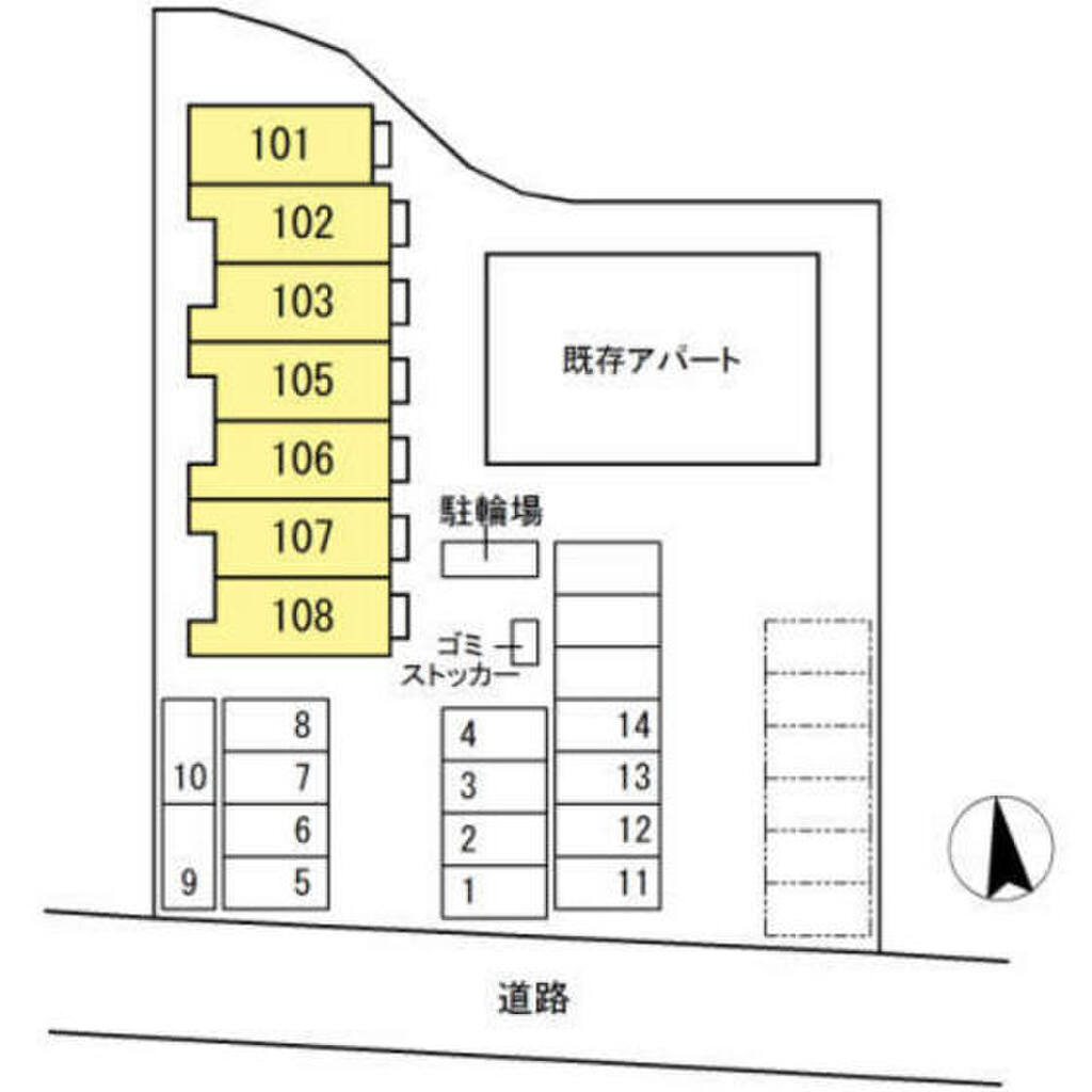 (17/20) その他