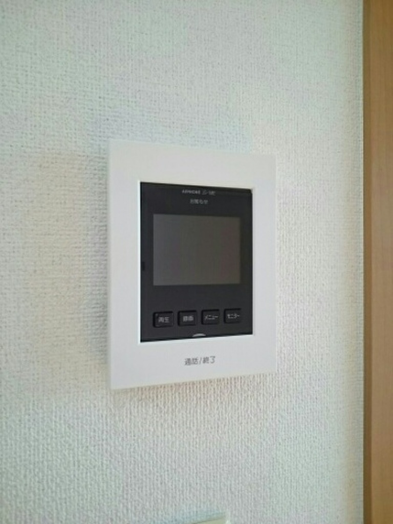 (11/16) セキュリティ (11/16) セキュリティ