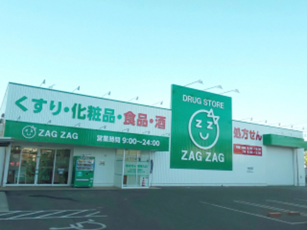 (14/17) その他 (14/17) その他