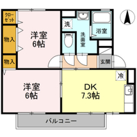 アルテール吉田