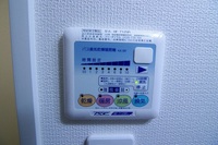 ※別号室の参考写真です