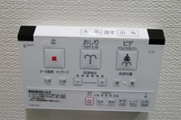 ※別号室の参考写真です