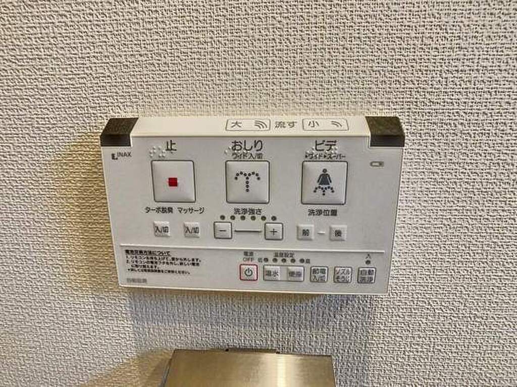 (16/27) トイレ (16/27) トイレ