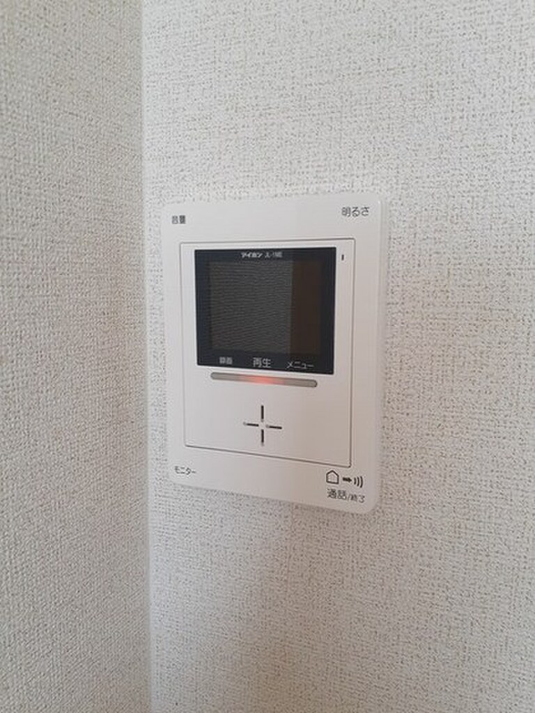 (9/16) セキュリティ