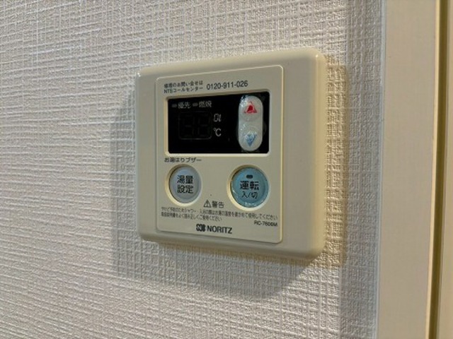 第21友建ビル