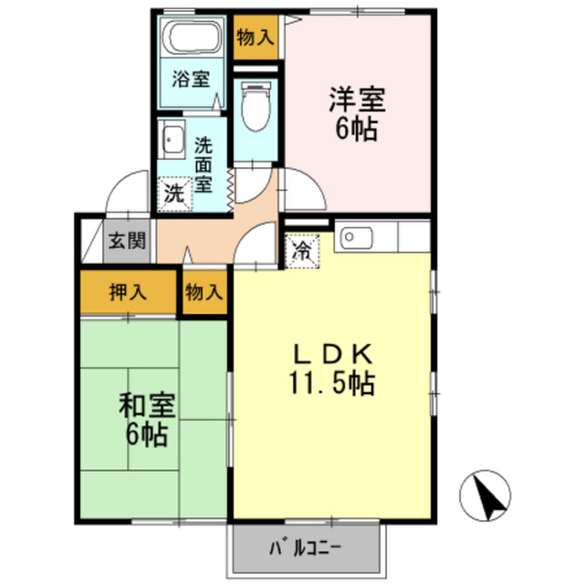 スターライト中央 B棟